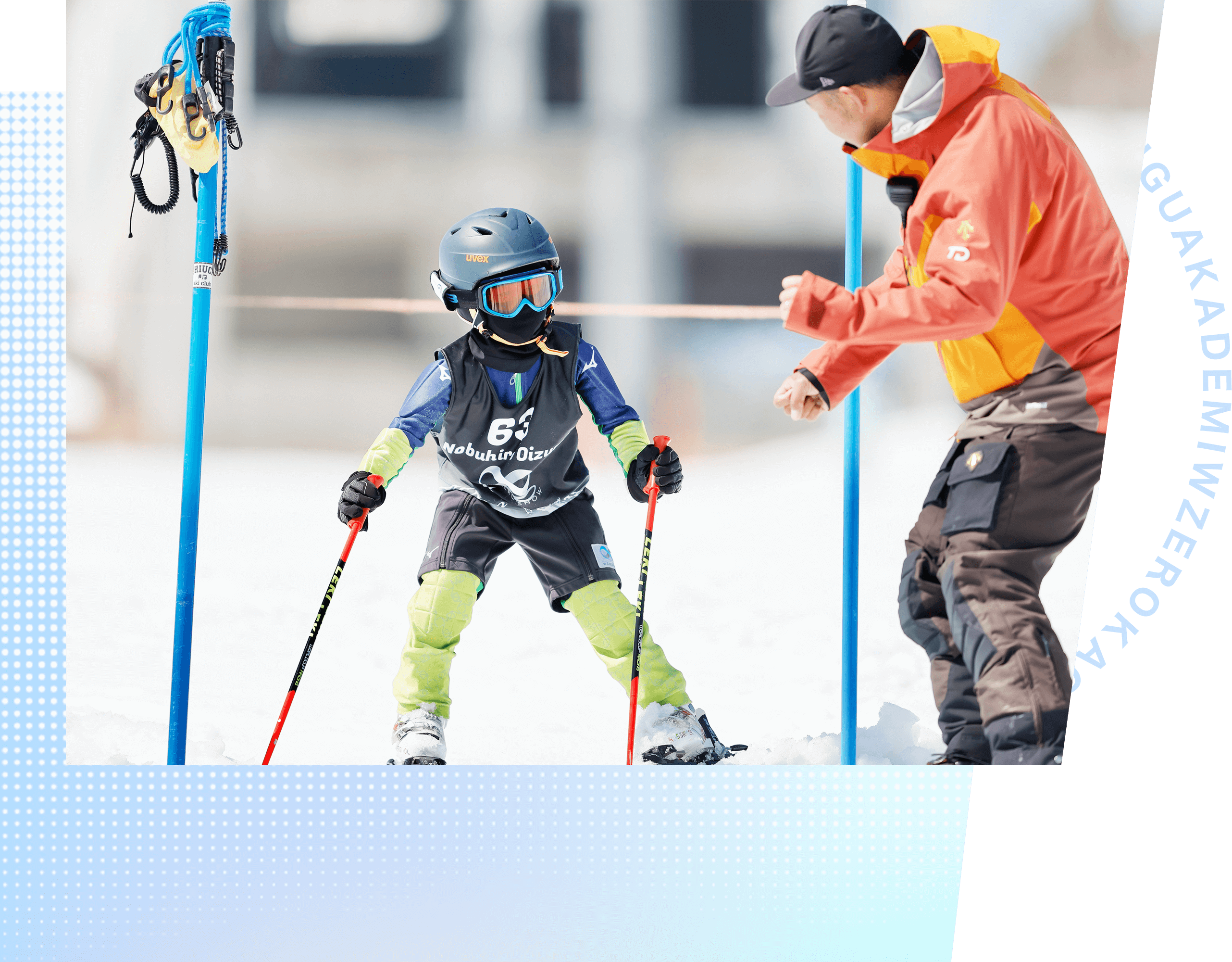 Wzeroかぐらレーシングアカデミー親子